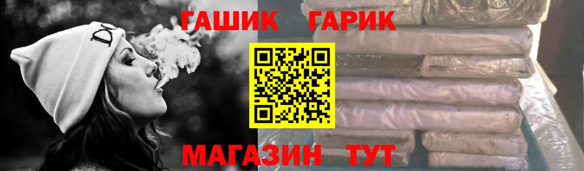 Гашиш VHQ Озёры