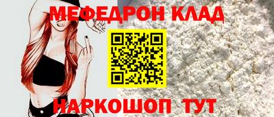 амф Изобильный