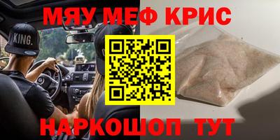 дмт Ипатово