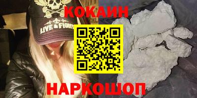 амф Изобильный