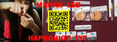 дмт Ипатово