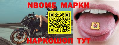 герыч Ирбит