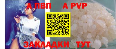 герыч Ирбит