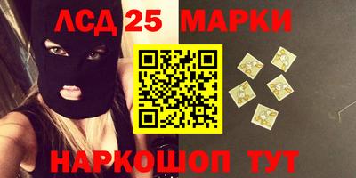 герыч Ирбит