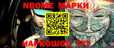 герыч Ирбит