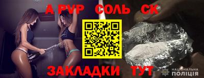 дмт Ипатово