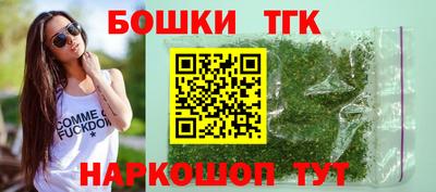 дмт Ипатово