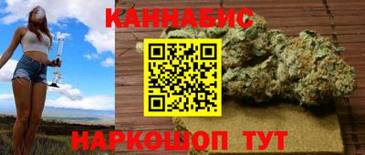 дмт Ипатово