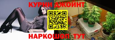 дмт Ипатово