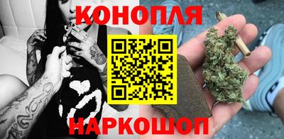 дмт Ипатово
