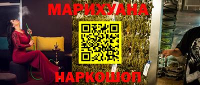 амф Изобильный