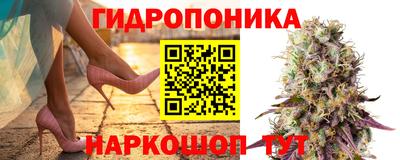 герыч Ирбит