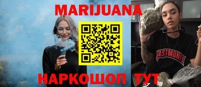 герыч Ирбит