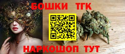 амф Изобильный