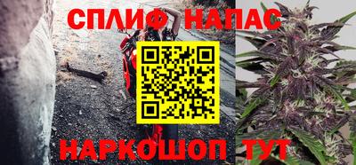 амф Изобильный