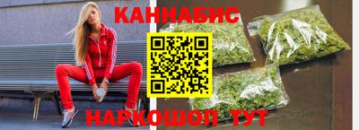 амф Изобильный