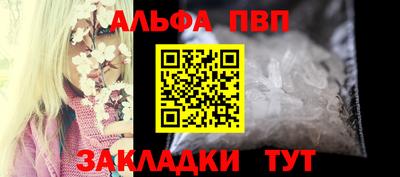 герыч Ирбит