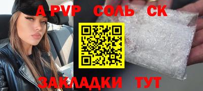 герыч Ирбит