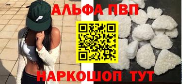 амф Изобильный