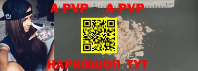 амф Изобильный