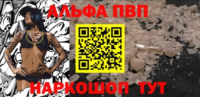 амф Изобильный