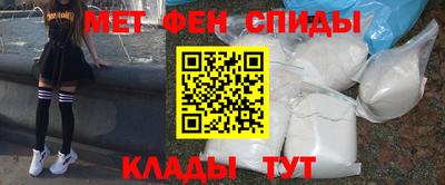 герыч Ирбит