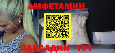 герыч Ирбит