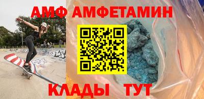 герыч Ирбит