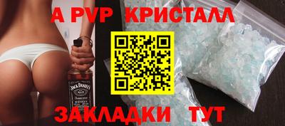 дмт Ипатово