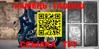 герыч Ирбит