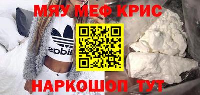 амф Изобильный
