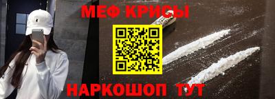 дмт Ипатово