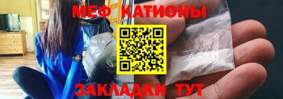 амф Изобильный