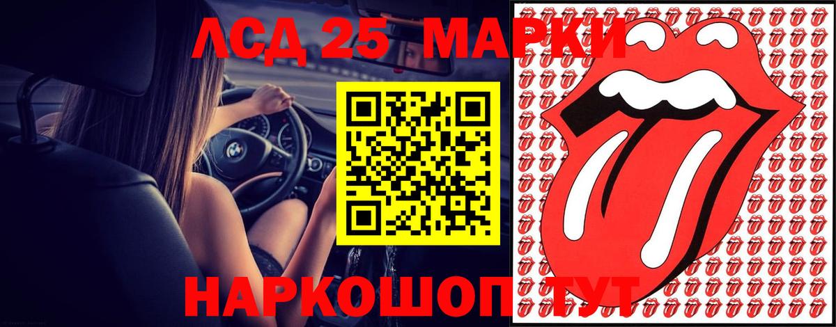 Озёры  ОМГ ОМГ маркетплейс  Вход с VPN  ЛСД экстази кислота 